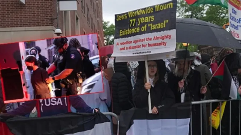 ABD'de Columbia Üniversitesi önünde Filistin gösterilerinde 3 gözaltı!