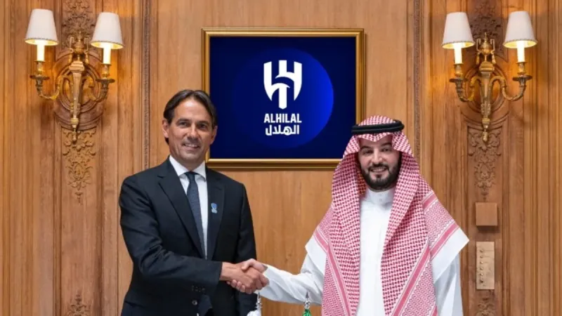Al-Hilal'de Simone Inzahgi dönemi!