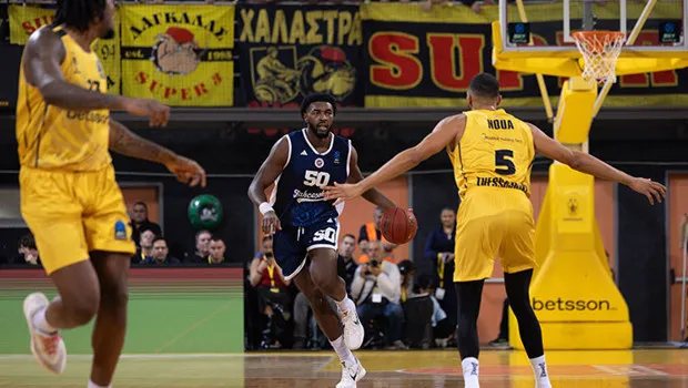 Bahçeşehir Koleji'nden Yunanistan'da farklı zafer!