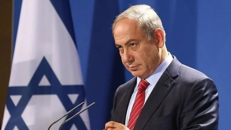 İsrail Başsavcısından Netanyahu'nun atamasına sert eleştiri: "Yasa Dışı"