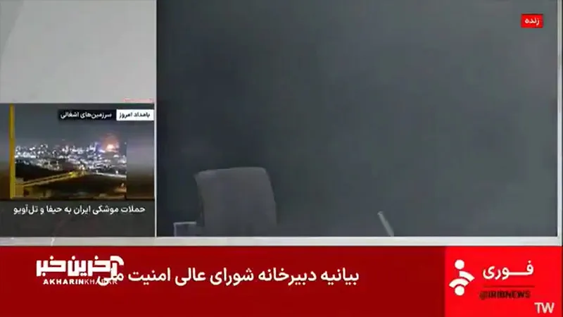 İsrail'den İran Devlet Televizyonu'na canlı yayında saldırı