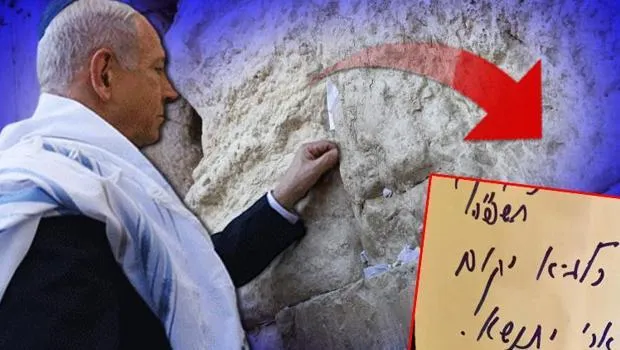 İsrailli yetkili, saldırının arka planını CNN'e anlattı: İran saldırısının şifresini Netanyahu verdi