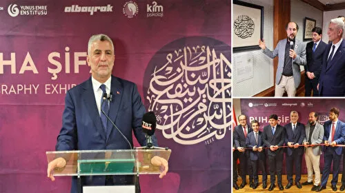 Bakan Bolat'tan 'Ruha Şifa' paylaşımı ve Albayrak Grubu'na teşekkür