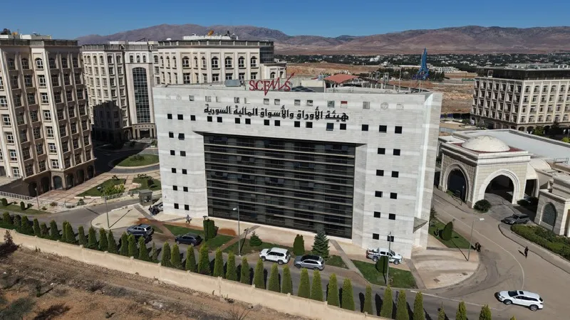 Şam Borsası Yeniden Açıldı! Suriye Ekonomisi Canlanıyor Mu?
